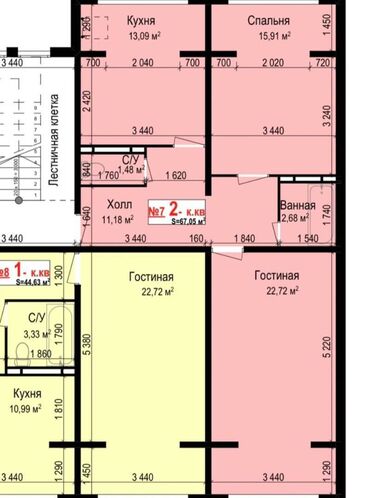 Продажа квартир: 2 комнаты, 67 м², 106 серия улучшенная, 5 этаж, ПСО (под самоотделку)