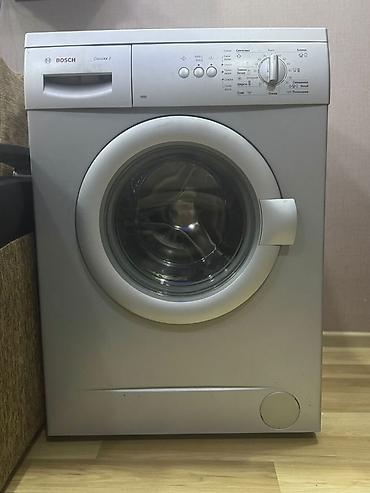 philips genie db: Bosch Classixx 5 önyükləməli paltaryuyan maşın - Brend/model: Bosch — 1
