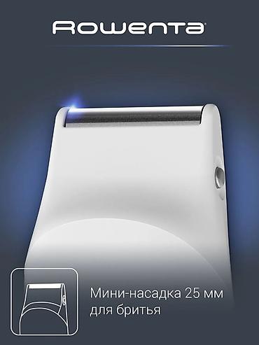бритвы одноразовые: Триммер Rowenta, Для бороды, Нержавейка — 5