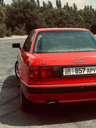 spojler audi: Audi 80: 1993 г., 2 л, Механика, Бензин, Седан