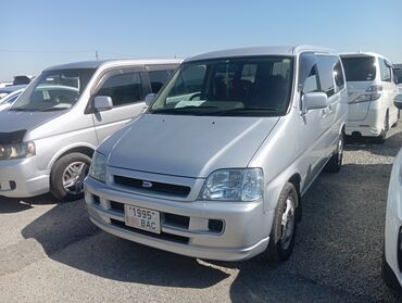 хонда абсолют: Honda Stream: 2000 г., 2 л, Автомат, Бензин, Минивэн