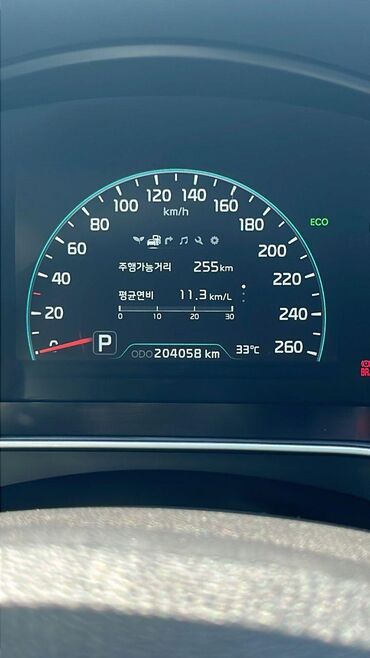 Mercedes-Benz: Mercedes-Benz 190: 1988 г., 2.6 л, Механика, Бензин, Седан — 5