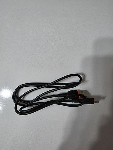 ps4 aliram: Sony PlayStation 4 Slim oyun konsolu Xüsusiyyətlər:Ps 4 slim ev — 6