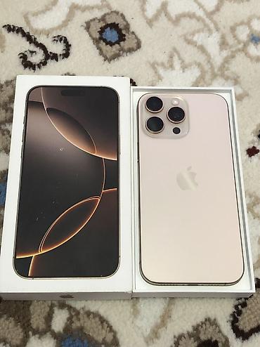 IPhone 16 Pro Max, Б/у, 256 ГБ, Desert Titanium, 89 %
