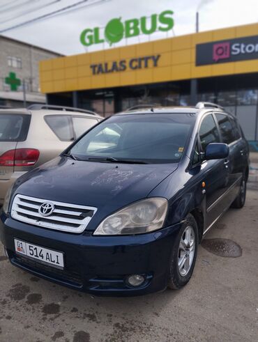 машина тайота марк 2: Toyota Avensis Verso: 2001 г., 2 л, Механика, Дизель, Минивэн