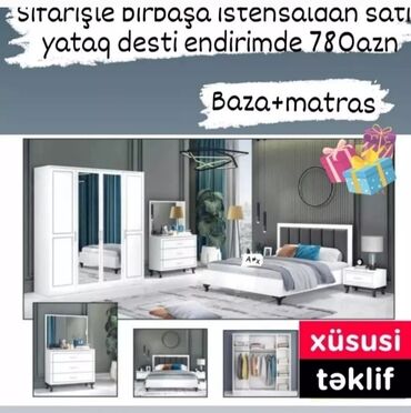 спални мебел: 2 односпальные кровати, Шкаф, Трюмо, 2 тумбы, Азербайджан, Новый