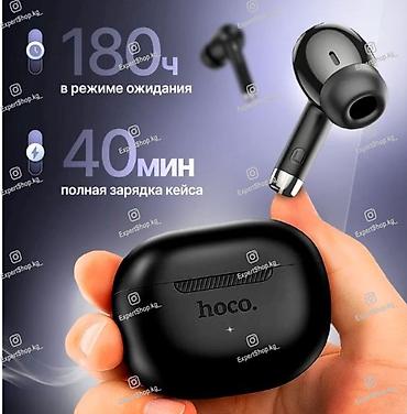 ace pro: Беспроводные наушники HOCO EQ24 - наслаждайтесь качественным звуком и — 7