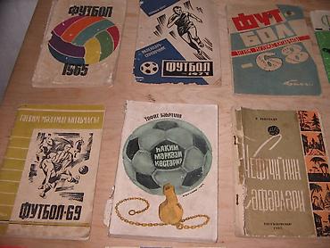 Книги и журналы: Retro. Kolleksiya və Futbol həvəskarlari ucun. SUPER — 7