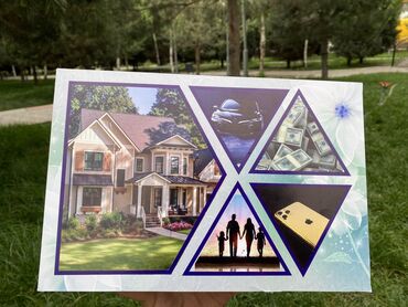 Копилки: Копилки — 5