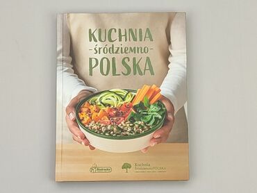 Książki: Książka, gatunek - O gotowaniu, język - Polski, stan - Dobry