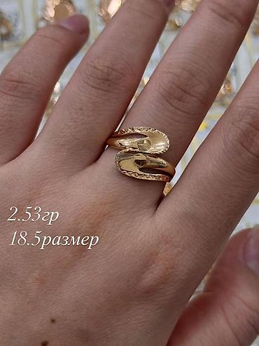 Кольца: Золото 585.Берекет гранд 62-место.Золото за грамм0 — 10