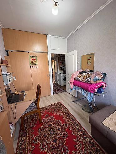 Продажа квартир: 3 комнаты, 63 м², 4 этаж — 8