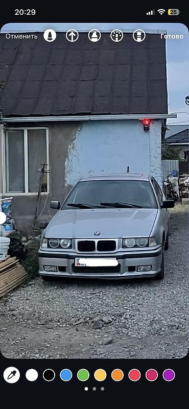 byd xia: BMW 3 series: 1993 г., 1.8 л, Механика, Бензин, Седан — 1