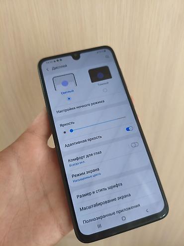 самсунг а70 цена бу: Samsung Galaxy A70, Б/у, 128 ГБ, цвет - Черный, 2 SIM — 10