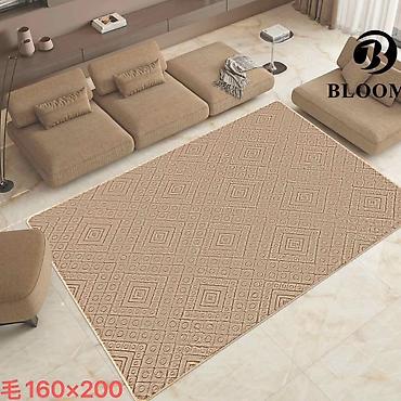 Tepisi i prostirke: Tepih
140x200- 5400din
160x200- 6100din — 13