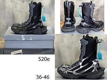 Patike: BALENCIAGA CIRCUIT I STAPLER, RUNNER PATIKE, HIT, 2025-26 | — 11