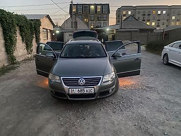 pasat: Volkswagen Passat Variant: 2005 г., 2 л, Автомат, Бензин, Универсал — 4