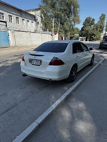 Транспорт: Honda Inspire: 2006 г., 3 л, Автомат, Бензин, Седан — 2