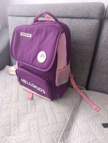 я познаю мир: Портфель HelloKids в фиолетово-розовой расцветке, предназначенный для