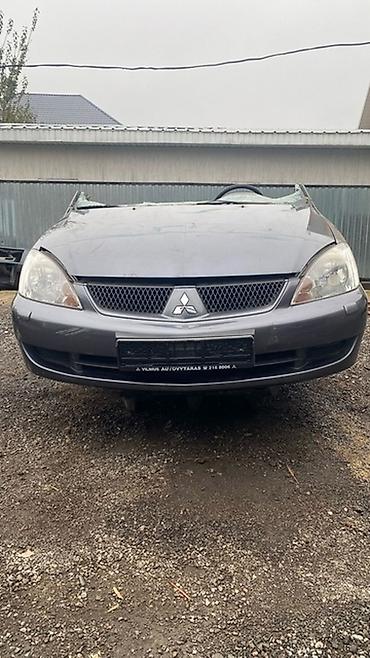 Автозапчасти: Пыльник крыла Переднее левое Mitsubishi, 2005 г., Б/у, Оригинал — 3