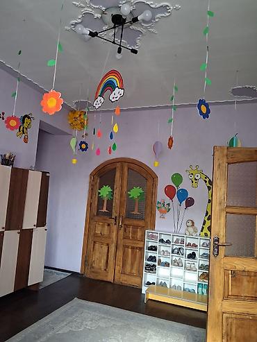 Детские сады, няни: Набираем детей от 1,2 года до 6 лет в Детский сад «РАДУГА» Стоимость — 6