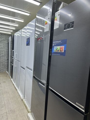холодильник avest bcd 290: Холодильник Avest, Новый