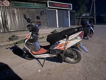 электростартер: Скутер Jinan Qingqi/Super Moto (наклейки: “M8”, “SUPER MOTO”, “Jinan”) — 7