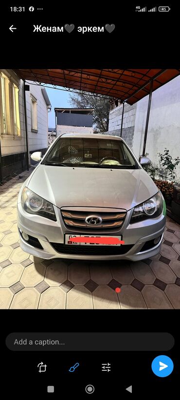 Hyundai: Hyundai Avante: 2010 г., 1.6 л, Вариатор, Газ, Седан