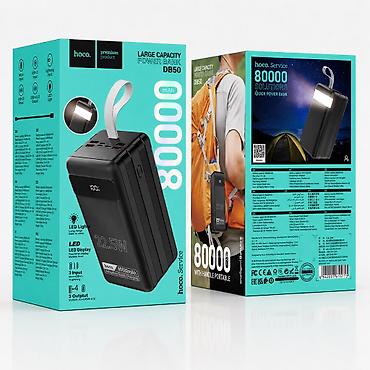 повербанк hoco: Power Bank HOCO DB50 Great купить в Бишкеке — 80000 мАч, быстрая — 1