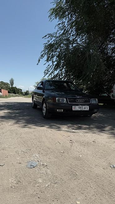 argb controller: Audi S4: 1993 г., 2.6 л, Бензин, Седан — 1