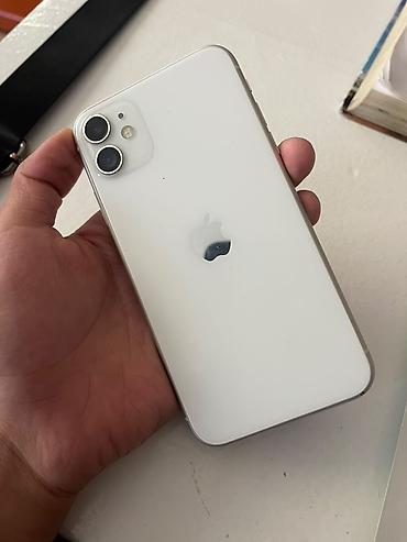 айфон 11 16 мин: IPhone 11, 256 ГБ, белый Характеристики и детали: - Модель: iPhone 11 — 2