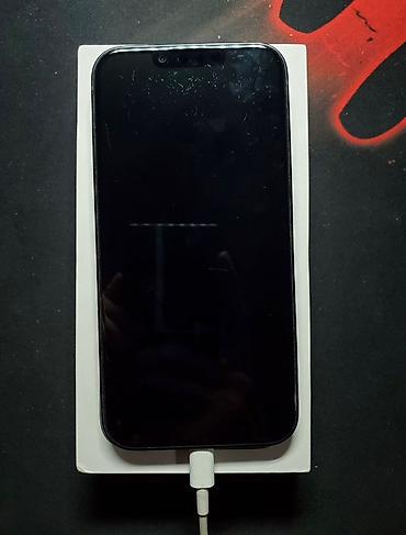 xiaomi air purifier 4: IPhone 14, цвет Midnight (черный/темно‑синий) - Экран 6.1" Super — 4