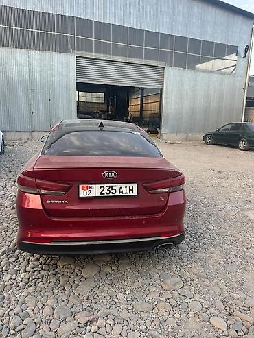 киа оптима 2018 цена бишкек: Kia Optima: 2018 г., Автомат, Седан — 1