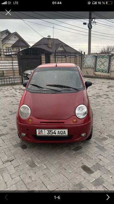 Daewoo: Daewoo Matiz: 2006 г., 0.8 л, Механика, Бензин, Хэтчбэк