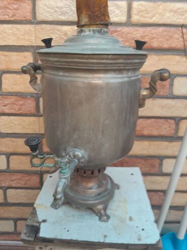 смавар: İşlənmiş Od Samovar, 7 l, Ünvandan götürmə