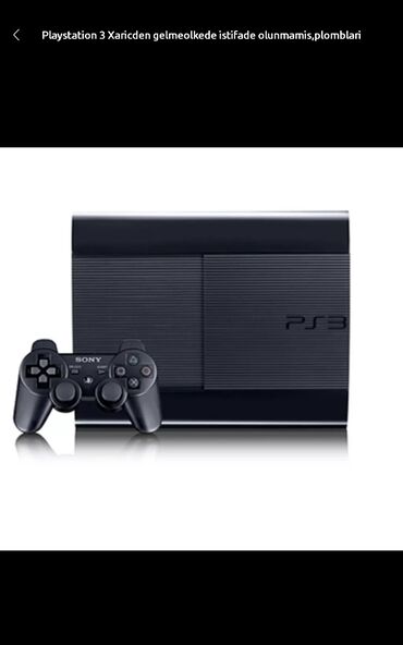 PS3 (Sony PlayStation 3): PS3 (Sony PlayStation 3)