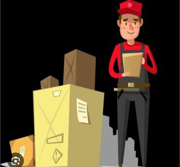 Piyada kuryerlər: Piyada kuryer, Kişi, 28 il, 1-2 illik təcrübə