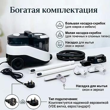 ventilyator su ile: 💳 Kredit şərtləri mövcudur ✅Köçürmə ilə satış mövcuddur. ✅Sürətli və — 3