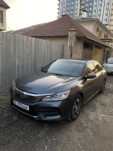 Продажа авто: Honda Accord: 2016 г., Автомат, Бензин, Седан — 1
