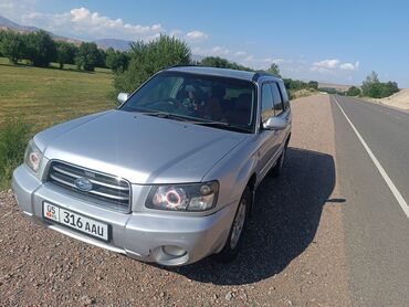 афто мобиль спортивный: Subaru Forester: 2003 г., 2 л, Автоматтык, Бензин, Кроссовер