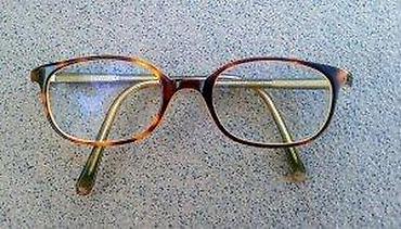 Naočare: Fielmann HIP 001 FA dioptrijski ram za naočare ORIGINAL. Germany — 9