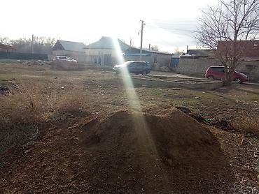 Продажа участков: 4 соток — 7