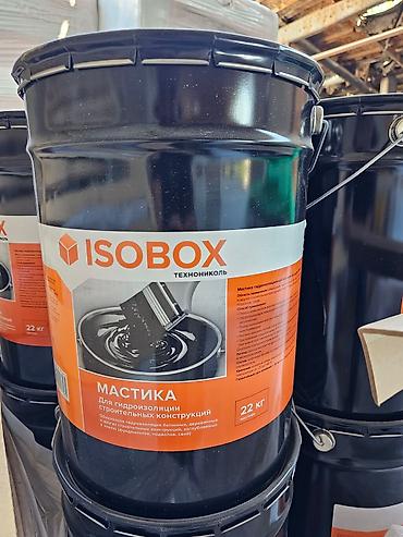 толь: Технониколь Гидроизоляция!!! Мастика для фундамента!!! Аквамаст!!! — 10