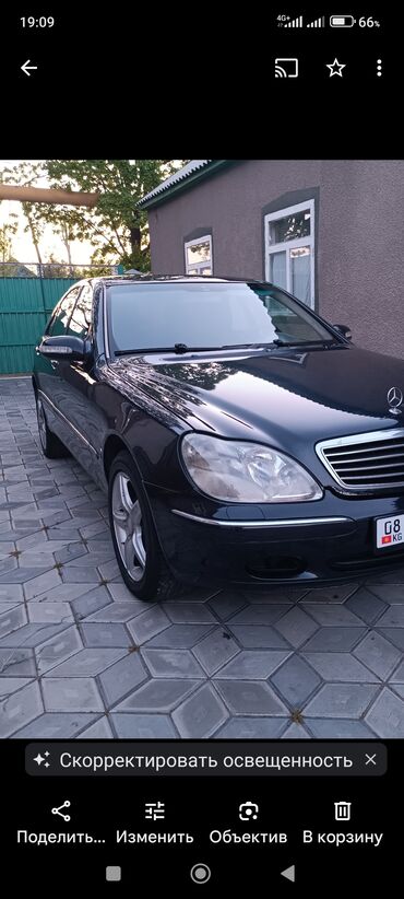 авто кридит бишкек: Mercedes-Benz S-Class: 2000 г., 3.2 л, Автомат, Бензин, Седан