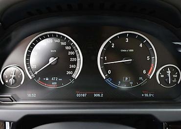 cebad cene: KILOMETAR SAT ZA BMW 520 OD 2010. DO 2016. GOD — 1