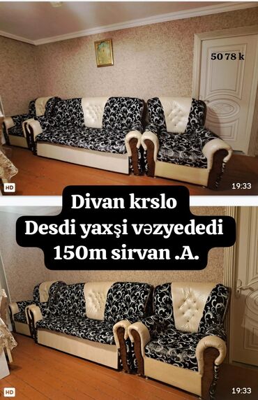 ikinci əl mətbəxt: Диван, Диван, Без подьемного механизма, Нераскладной