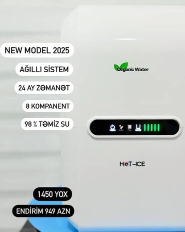 Электрочайники: 💧 TƏMİZ SU – SAĞLAM HƏYAT! 💧 Organic Water Hot‑ICE | 2025 YENİ MODEL –