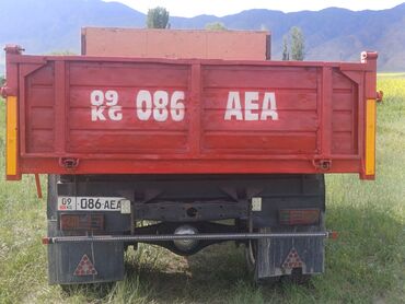 Грузовики: Грузовик, ГАЗ, Стандарт, 5 т, Б/у — 4