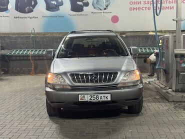 купить запчасти опель омега б: Lexus RX: 2002 г., 3 л, Автомат, Бензин, Кроссовер