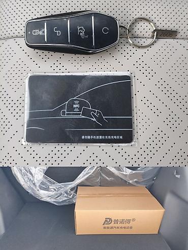 BYD: BYD Yuan Up: 2025 г., Электромобиль, Кроссовер — 8